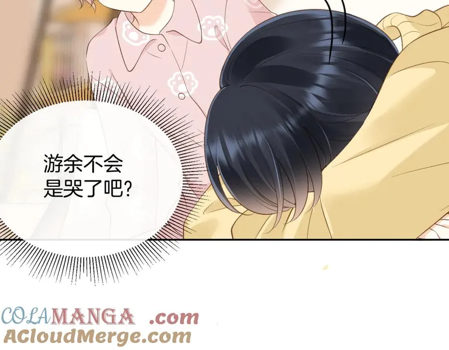 第五十七话 生气54