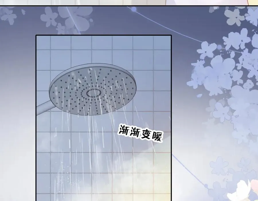 第十一话 冷与暖7