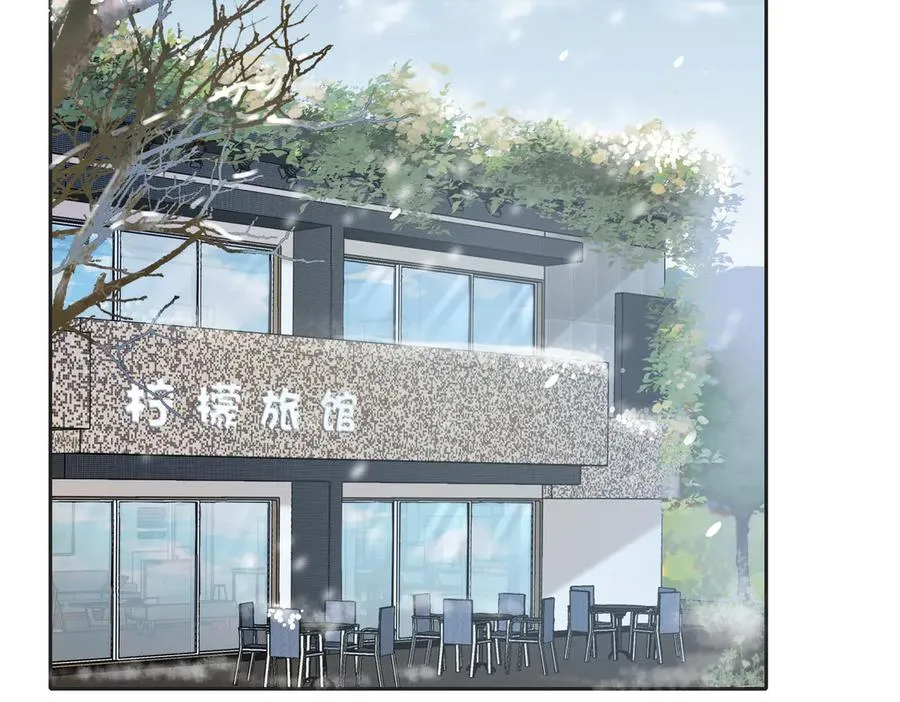 第五十六话 包袱22