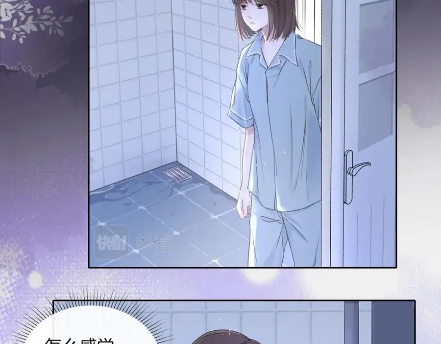 第一话 同寝98