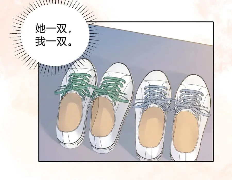 第二十五话 生日礼物34