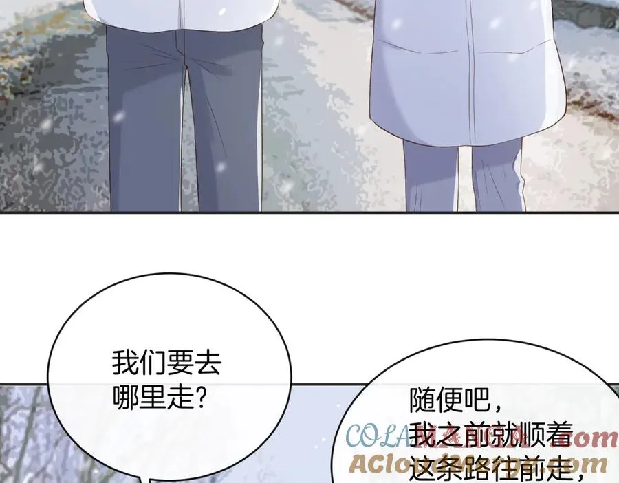 第五十六话 包袱30