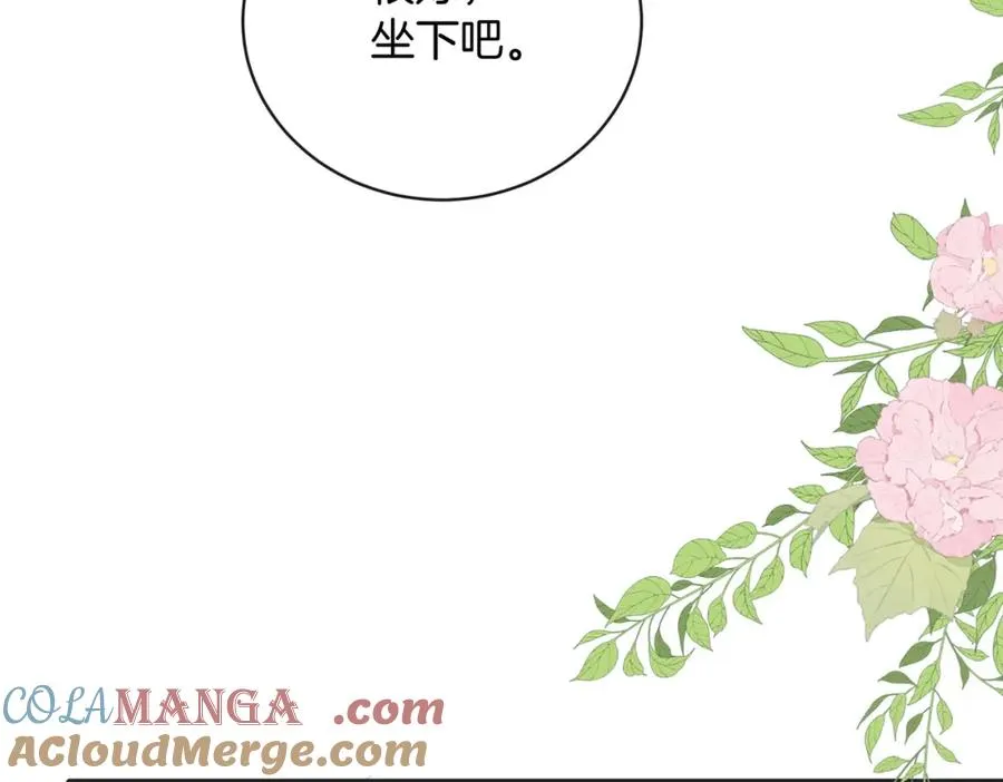 第五十二话 新手机72