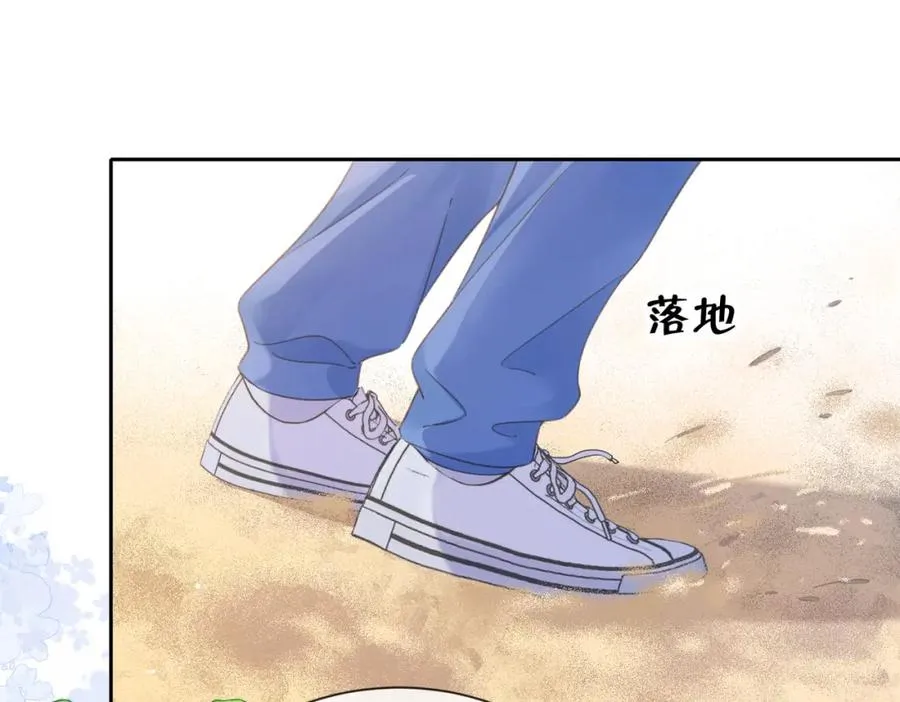 第九话 你拿第一了47