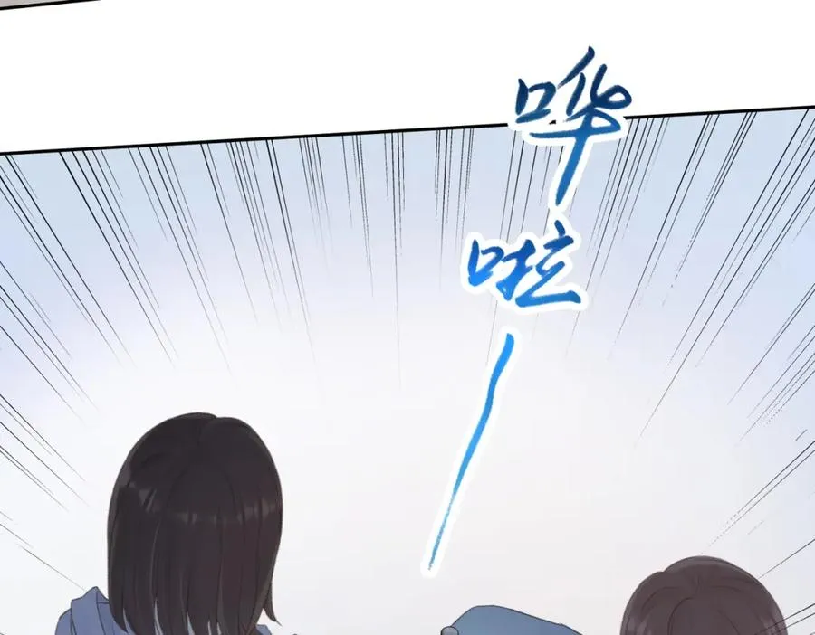 第八话 不许针对她63