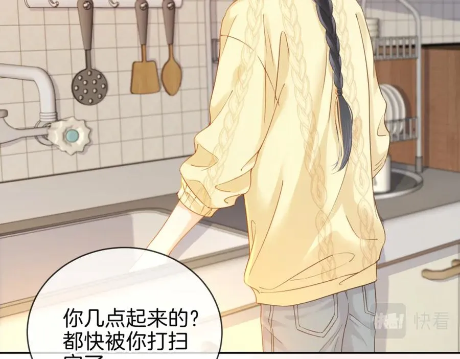 第十五话 除夕夜53