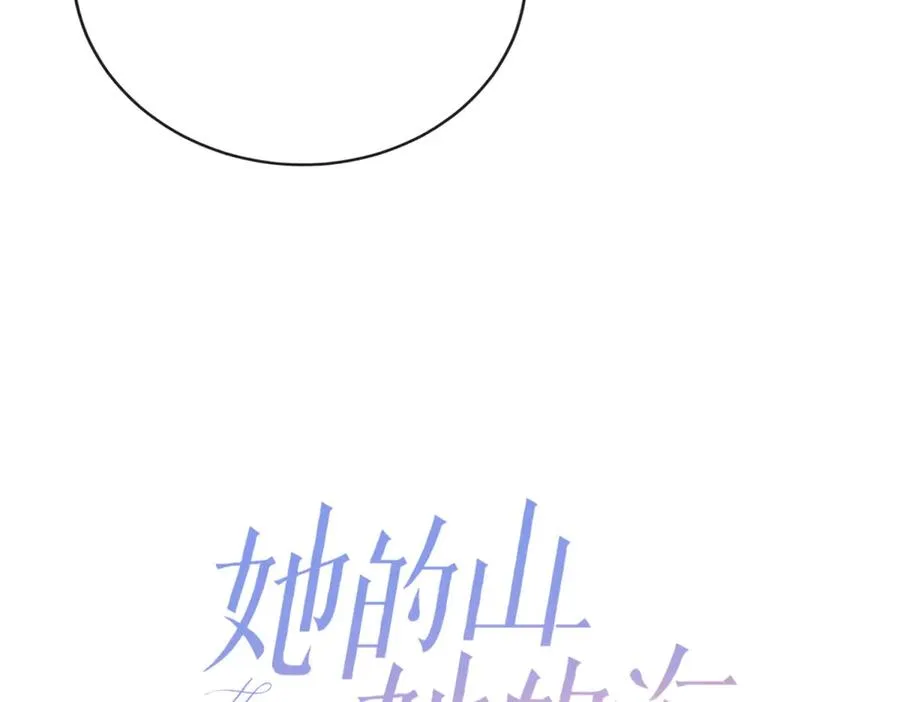 第五十八话 转校生37