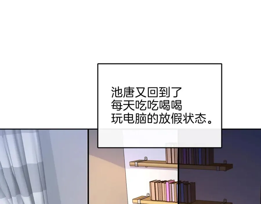 第二十九话 我总担心你61