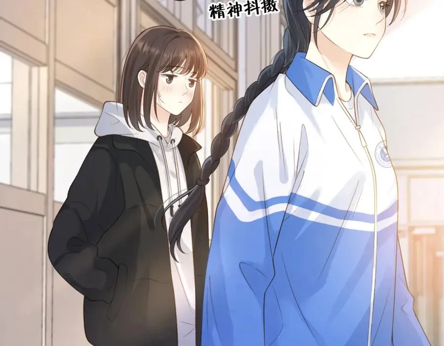 第十九话 以后我养你73