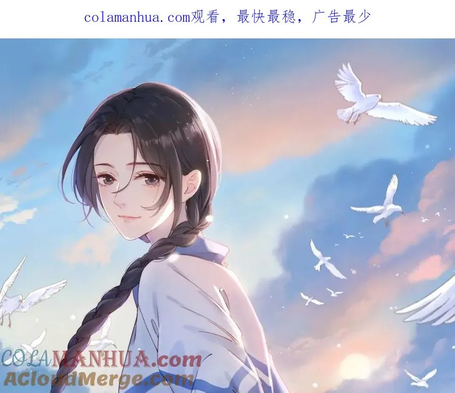 第九话 你拿第一了0