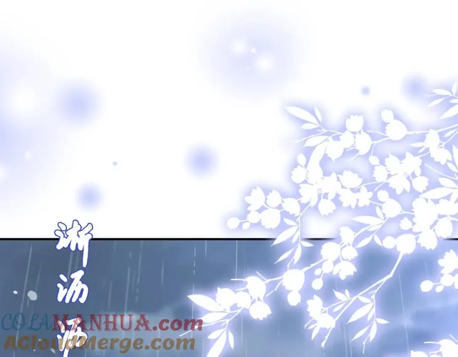 第一话 同寝4