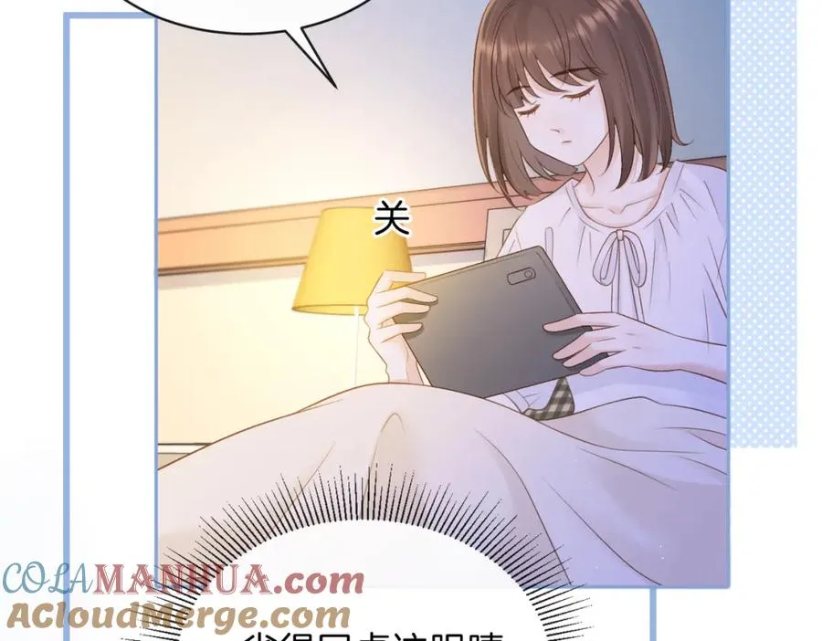 第二十九话 我总担心你28