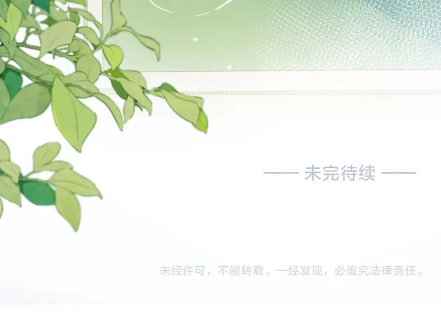 第三十七话 你画我猜89