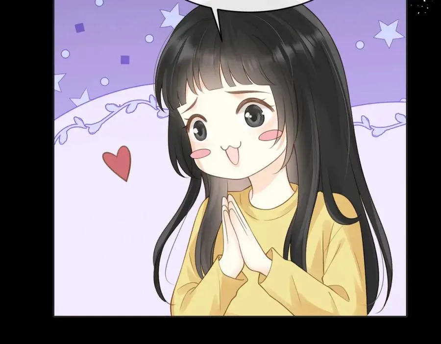 第四十五话 喜欢的人74