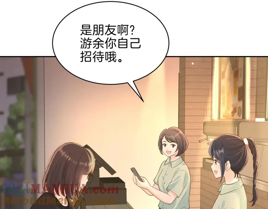第二十八话 感冒4