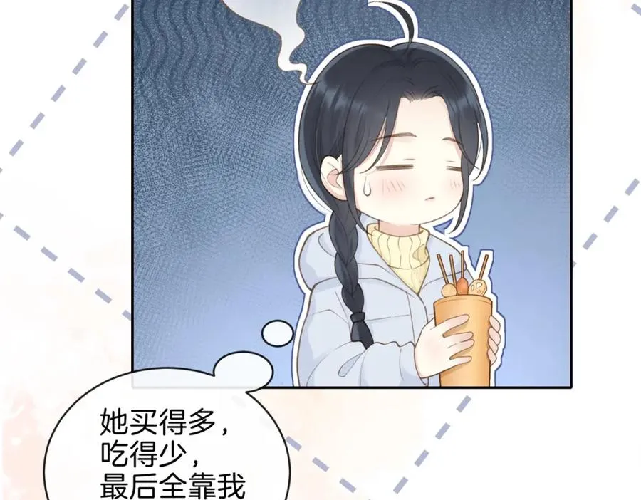 第十七话 烟花和你22