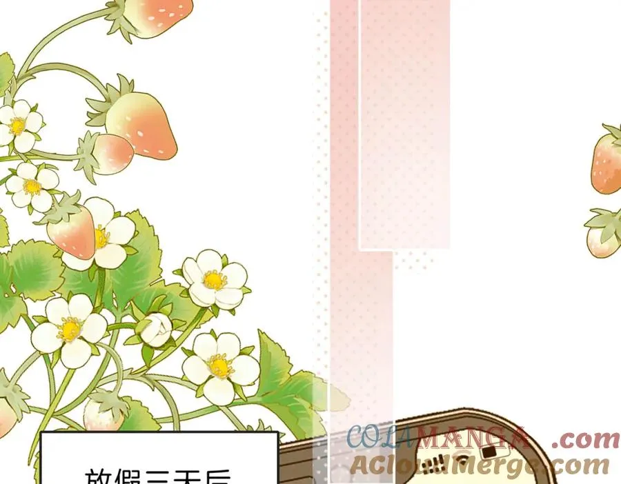 第五十二话 新手机36