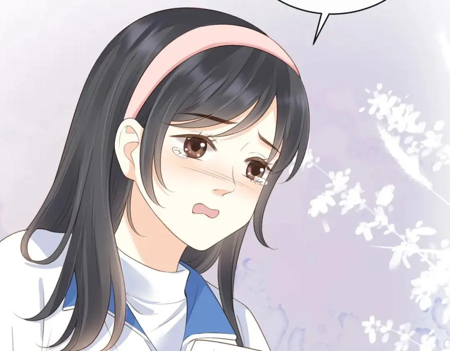 第四十七话 脚印29