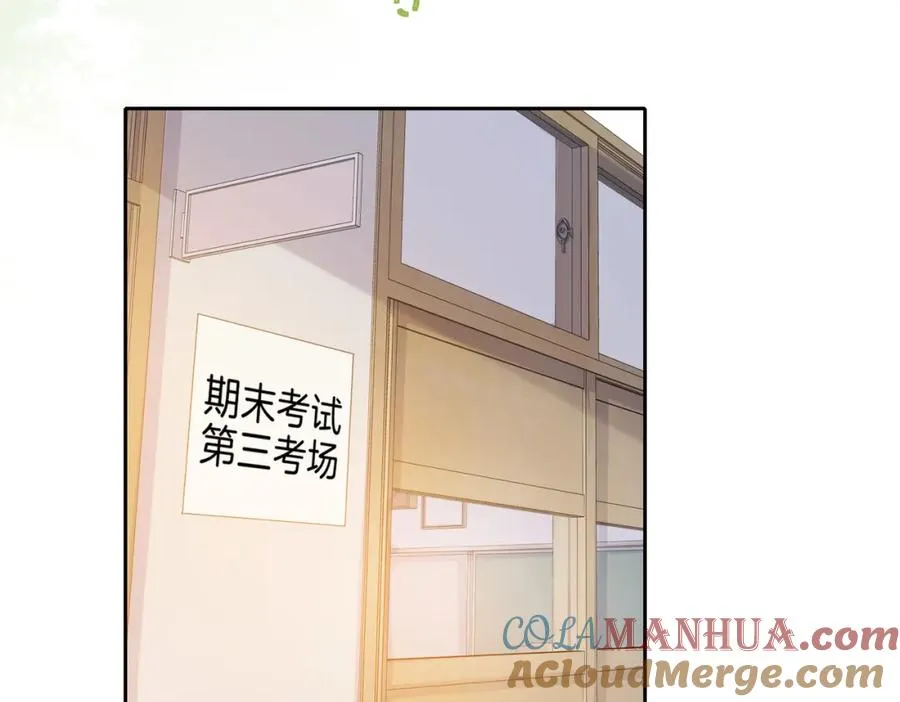 第二十六话 ���憎分明的她48