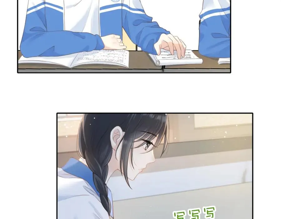第四话 她的校服86