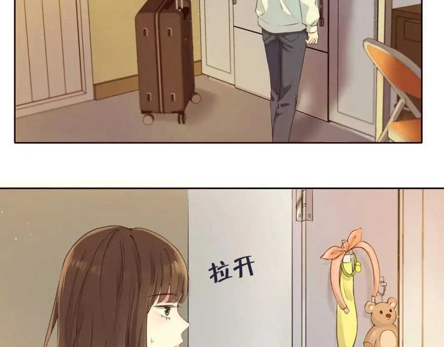 第一话 同寝45