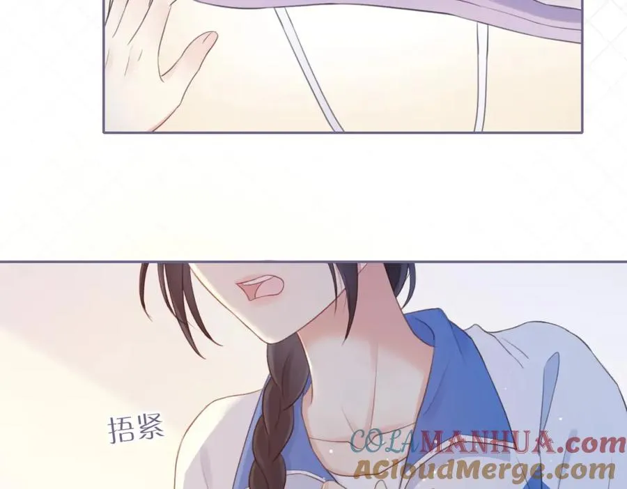 第五话 贴心的礼物84