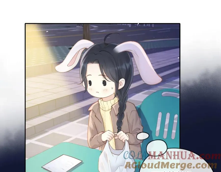 第十六话 她叫我“鱼儿”45
