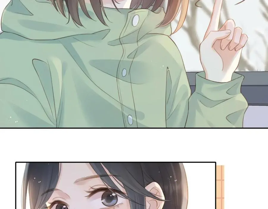 第十二话 她给的橘子19