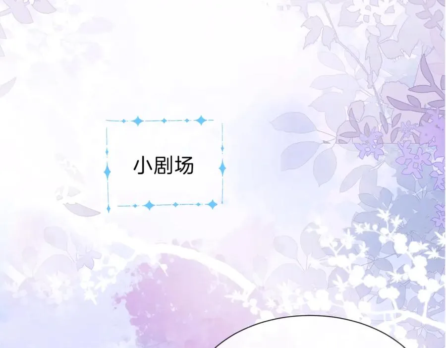 第九话 你拿第一了94