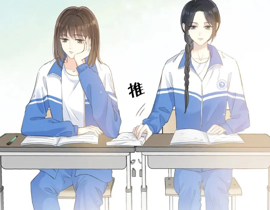 第四话 她的校服83