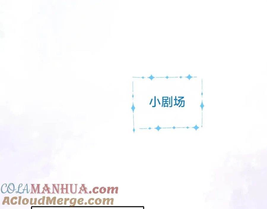 第二十八话 感冒96