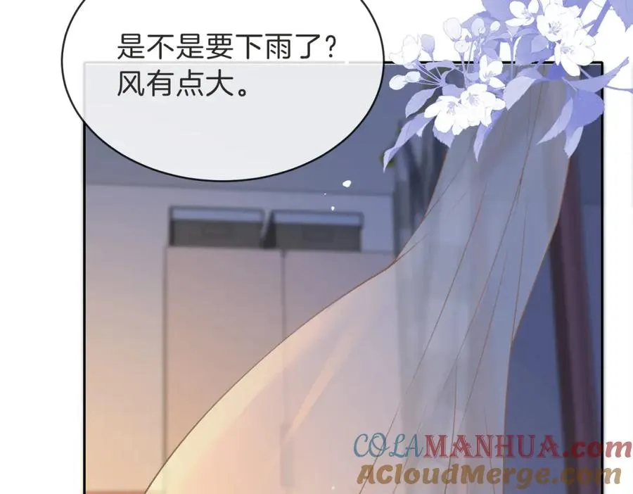 第三十二话 高二4