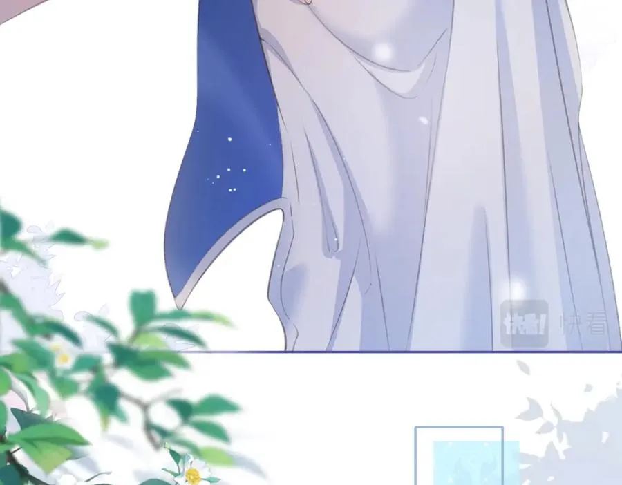 第四话 她的校服46