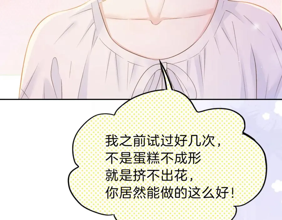 第三十话 生日快乐67