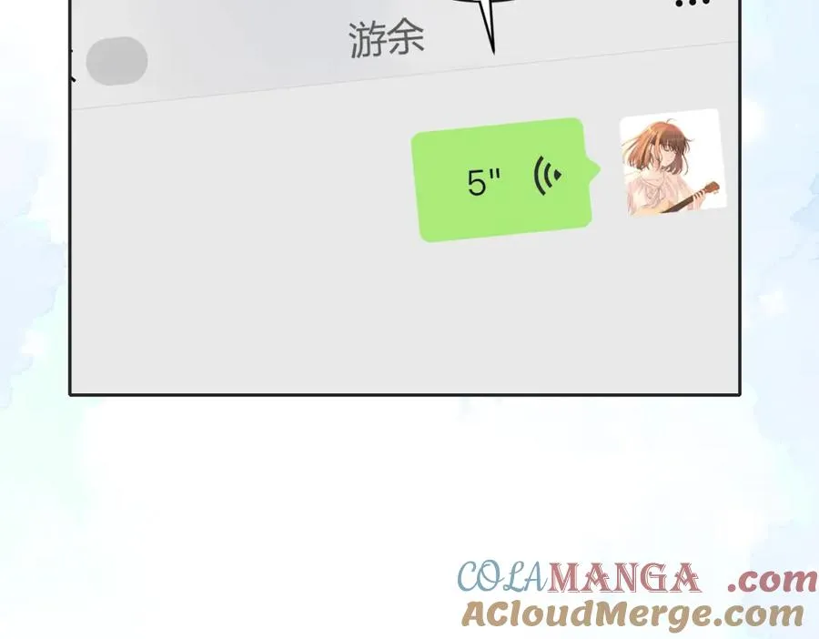 第五十三话 同桌的嘱托12
