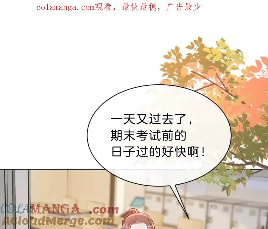 第五十二话 新手机0