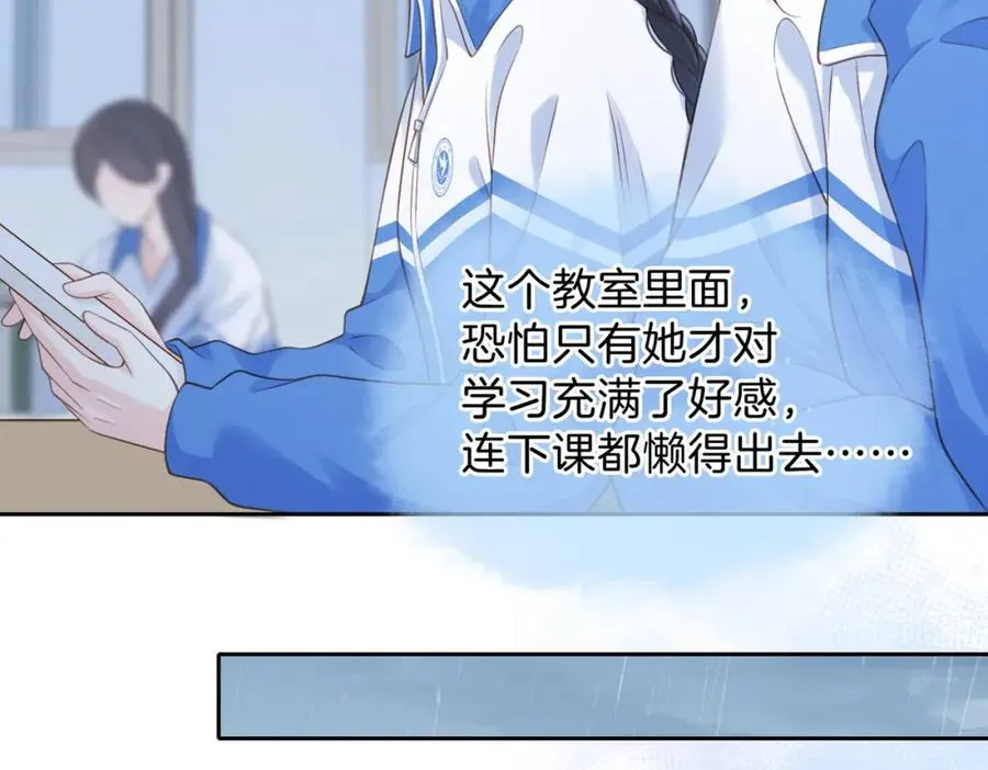 第二十一话 她以后想唱歌？35