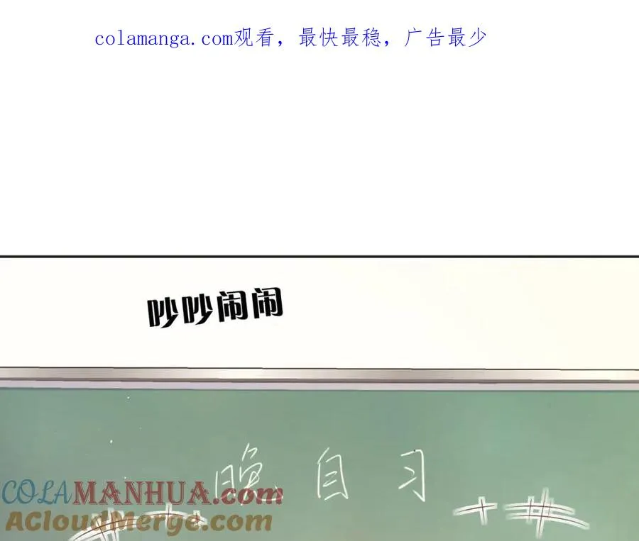 第三十七话 你画我猜0