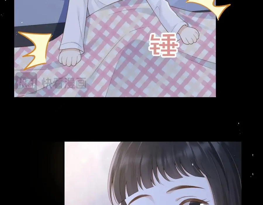第四十五话 喜欢的人45