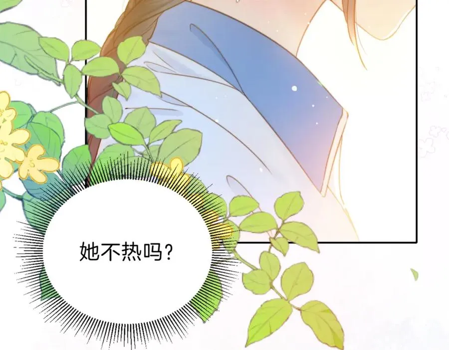 第三话 解围61