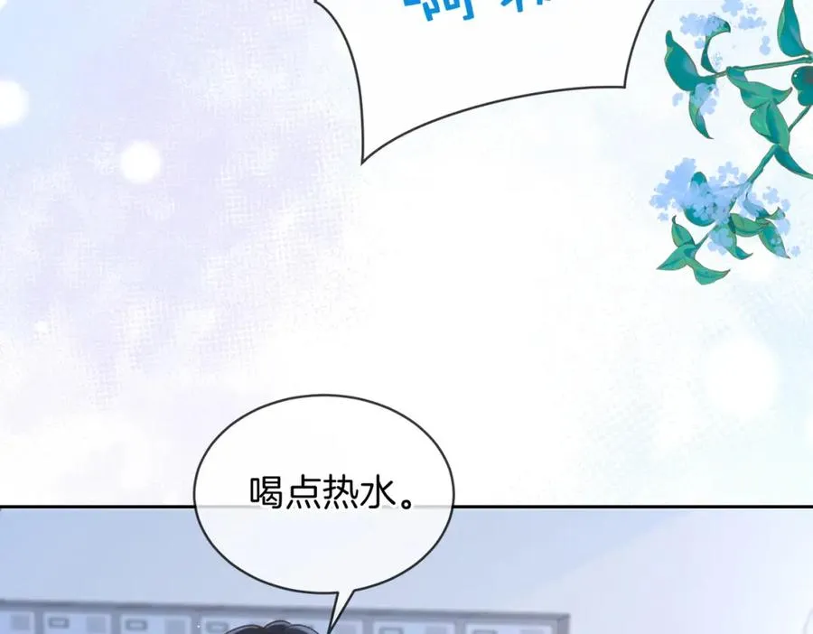 第二十一话 她以后想唱歌？47