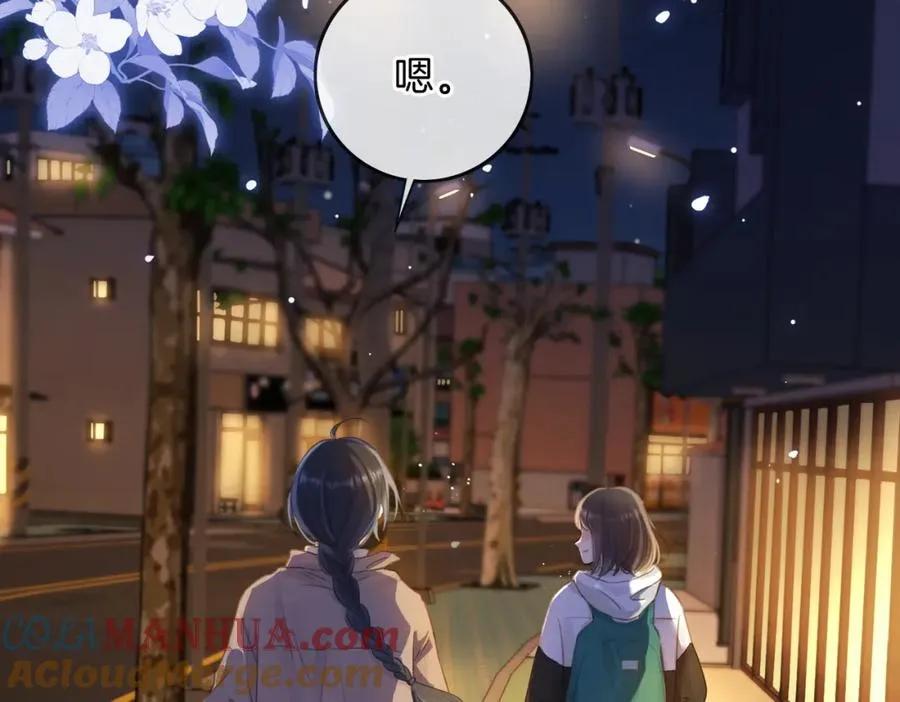 第十四话 不要担心52