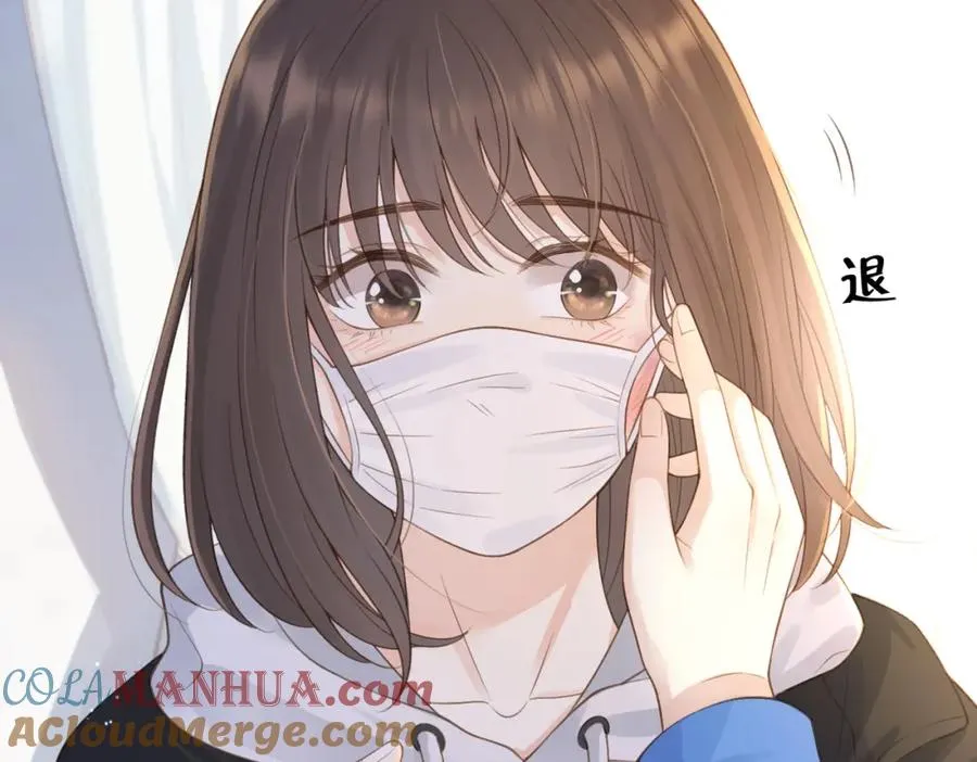 第十九话 以后我养你21
