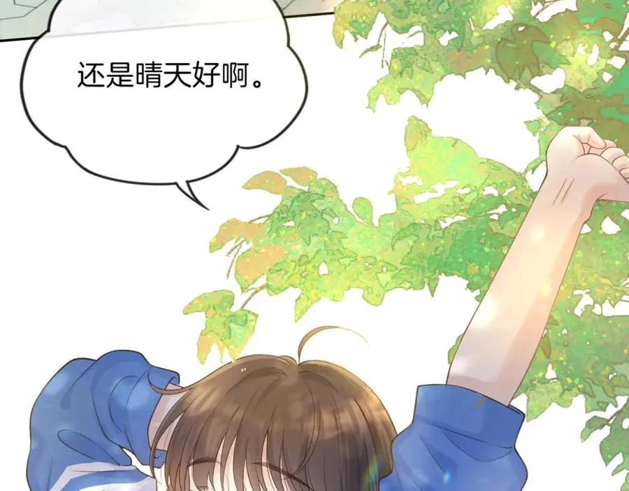 第二十一话 她以后想唱歌？71