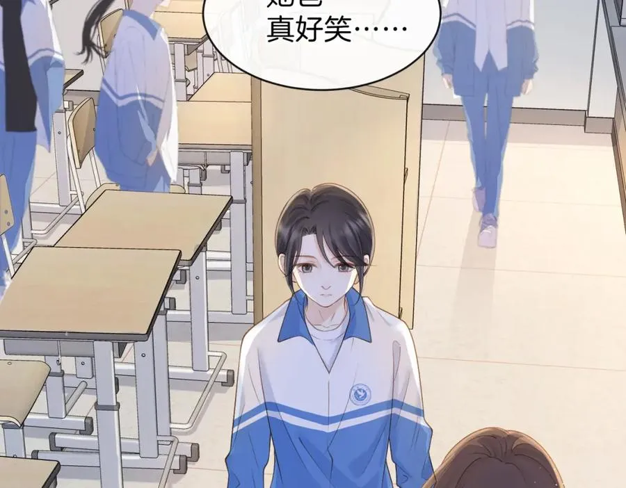 第二十二话 家长会70