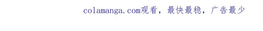 第三十九话 十一假期97