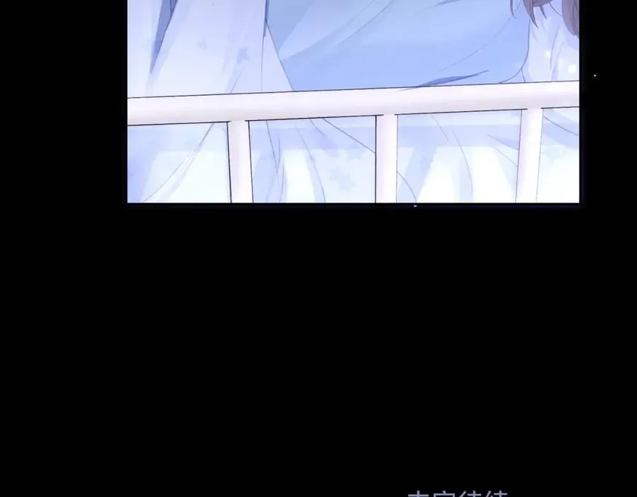第六话 彼此眼中的她102