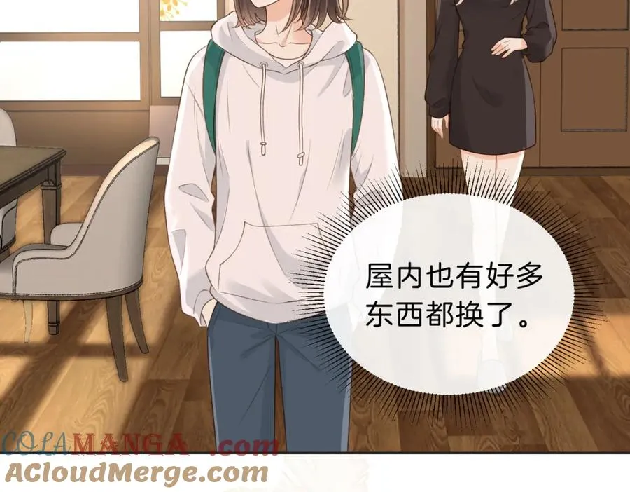 第四十九话 阿姨20