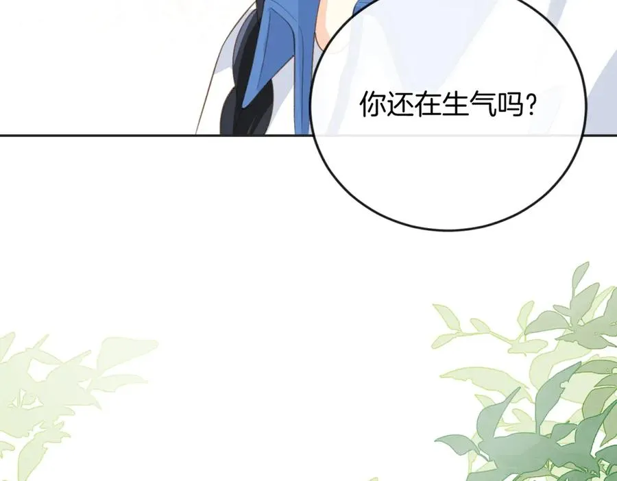 第五十八话 转校生20