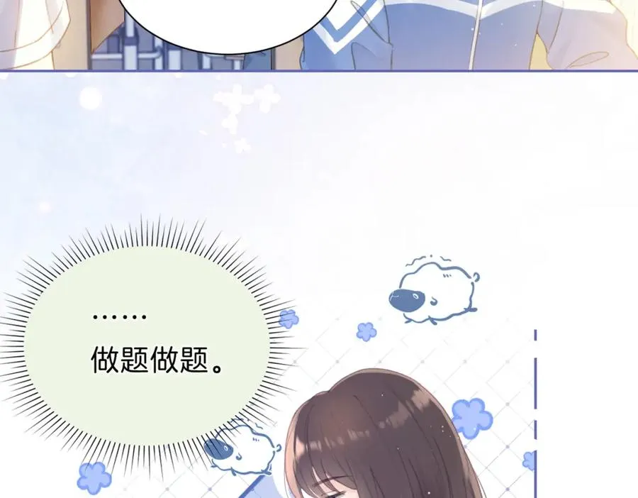 第三话 解围70